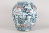 A Chinese Detailed Story-telling Blue and White Fortune Porcelain Vase 