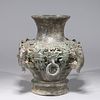 Chinese Intricate Bronze Archaistic Vessel