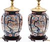4642547: Pair of English Imari Style Reeded Vases Now Mounted as Lamps TF1SJ