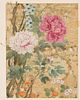 4642558: Asian Floral Painting on Silk TF1SC