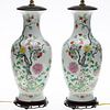 4642566: Pair of Chinese Foral Painted Vases Now Mounted as Lamps TF1SC