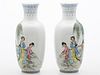 4058306: Pair of Chinese Porcelain Vases, Mid 20th Century E7RDC