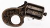 5394055: James Reid "My Friend" Revolver, Late 19th Century E7RDS