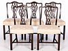 5394090: Set of 5 George III Style Mahogany Dining Chairs, 20th Century E7RDJ