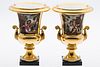 3984747: Pair of French Urn Form Vases, 19th Century E6RDF