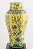 3984793: Large Chinese Yellow Ground Enamel Decorated Hexagonal Vase, Modern E6RDC