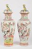 4002157: Two Similar Famille Rose Decorated Porcelain Covered Vases, Modern E6RDC