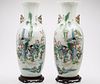 3753403: Pair of Large Chinese Porcelain Vases E3RDC