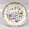 Chinese Famille Rose Charger, Yongzheng Period