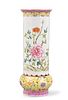 Chinese Famille Rose Vase w/ floral Design ,ROC P.