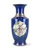 Large Chinese Powder Blue & Famille Rose Vase