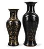 Pair of Chinese GiIt Black Glazed Vases ,19th C.
