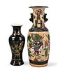 2 Chinese Gilt Black & Ge Famille Rose Vase,19th C