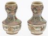 Two Miniature Satsuma Vases