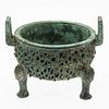 Early Warring States Style Chinese Bronze Vessel, 20th