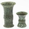 2 Late Shang Dynasty Style Chinese Bronze Vases, 20th C