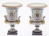 Pair of Samson Porcelain Urns, 19th Century