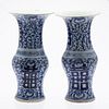 Pair of Chinese Blue and White 15 in. Vases