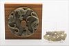 3753517: Chinese Carved Jade Disc and Ornament of Two Dragons E3RDC