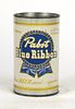 1954 Pabst Blue Ribbon Beer Mini Can No Ref., Milwaukee, Wisconsin