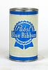1956 Pabst Blue Ribbon Beer Mini Can, Milwaukee, Wisconsin