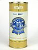 1954 Pabst Blue Ribbon 16oz One Pint Flat Top Can 233-24, Milwaukee, Wisconsin