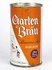 1962 Garten Brau Beer 12oz Flat Top Can 67-20, Potosi, Wisconsin
