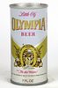 1977 Olympia Beer (test) 7oz Can T238-20V, Tumwater, Washington