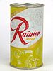 1956 Rainier Jubilee Beer (Muddy Yellow) 12oz Flat Top Can, Seattle, Washington