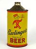 1940 Esslinger's Premium Beer 32oz Quart Cone Top Can 208-14, Philadelphia, Pennsylvania