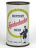 1958 Ruppert Knickerbocker Beer 12oz Flat Top Can 126-16.2, New York, New York