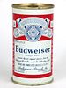 1959 Budweiser Lager Beer 12oz Flat Top Can 44-17, Saint Louis, Missouri