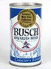 1971 Busch Bavarian Beer 1st BCCA Convention Can 12oz Tab Top Can T208-26, Saint Louis, Missouri