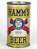 1945 Hamm's Beer (full metallic victory can) 12oz Flat Top Can OI-380, Saint Paul, Minnesota