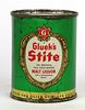 1953 Gluek's Stite Malt Liquor 8oz Can 241-06, Minneapolis, Minnesota