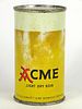 1951 Acme Light Dry Beer 12oz Flat Top Can 29-10, San Francisco, California