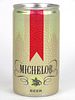 1980 Michelob Beer (Dimpled Test) 12oz Tab Top Can Unpictured., Los Angeles, California
