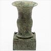 5565116: Late Shang Dynasty Style Bronze Vessel, 20th Century E9VDC