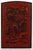 5493090: Chinese Red Lacquer Coromandel Panel, c. 1900 E8VDC
