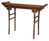 Fine Chinese Figured Hardwood Altar