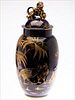 5509643: European Large Covered Porcelain Vase Decorated
 with Quail and Palms, Late 19th Century E8VDF