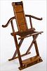 5325887: Chinese Hardwood Folding Chair EL5QC