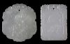 Two White Jade Tablet Pendants