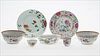 5081638: Seven Pieces of Chinese Export Porcelain, 18th Century and Later EL1QC