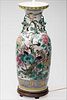 5081523: Chinese Famille Rose Porcelain Vase, Now Mounted as a Lamp EL1QC