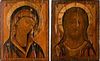 5409030: Pair of Russian Icons, 19th Century EE7RDL