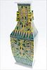 5241389: Chinese Yellow Ground Porcelain Triangular Vase, Modern EL4QC