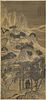 Chinese Scroll Painting, Mountain Landscape—Signed