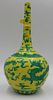 Chinese KangXi Yellow and Green Dragon Vase.