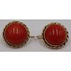 JEWELRY. 14kt Gold and Coral Cabochon Earrings.